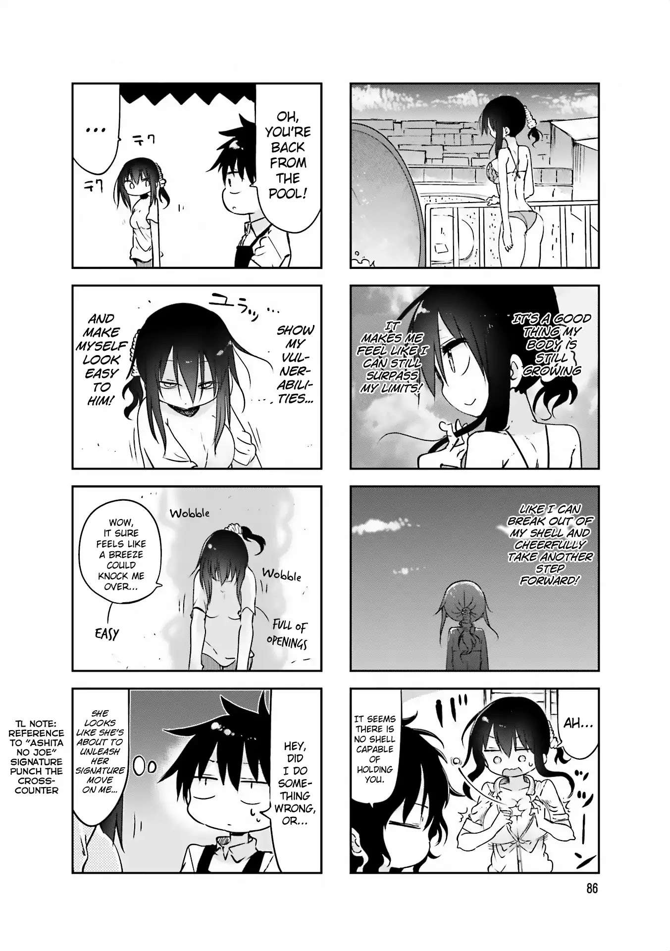 Komori-san wa Kotowarenai! Chapter 65 page 8 - Chapter 65