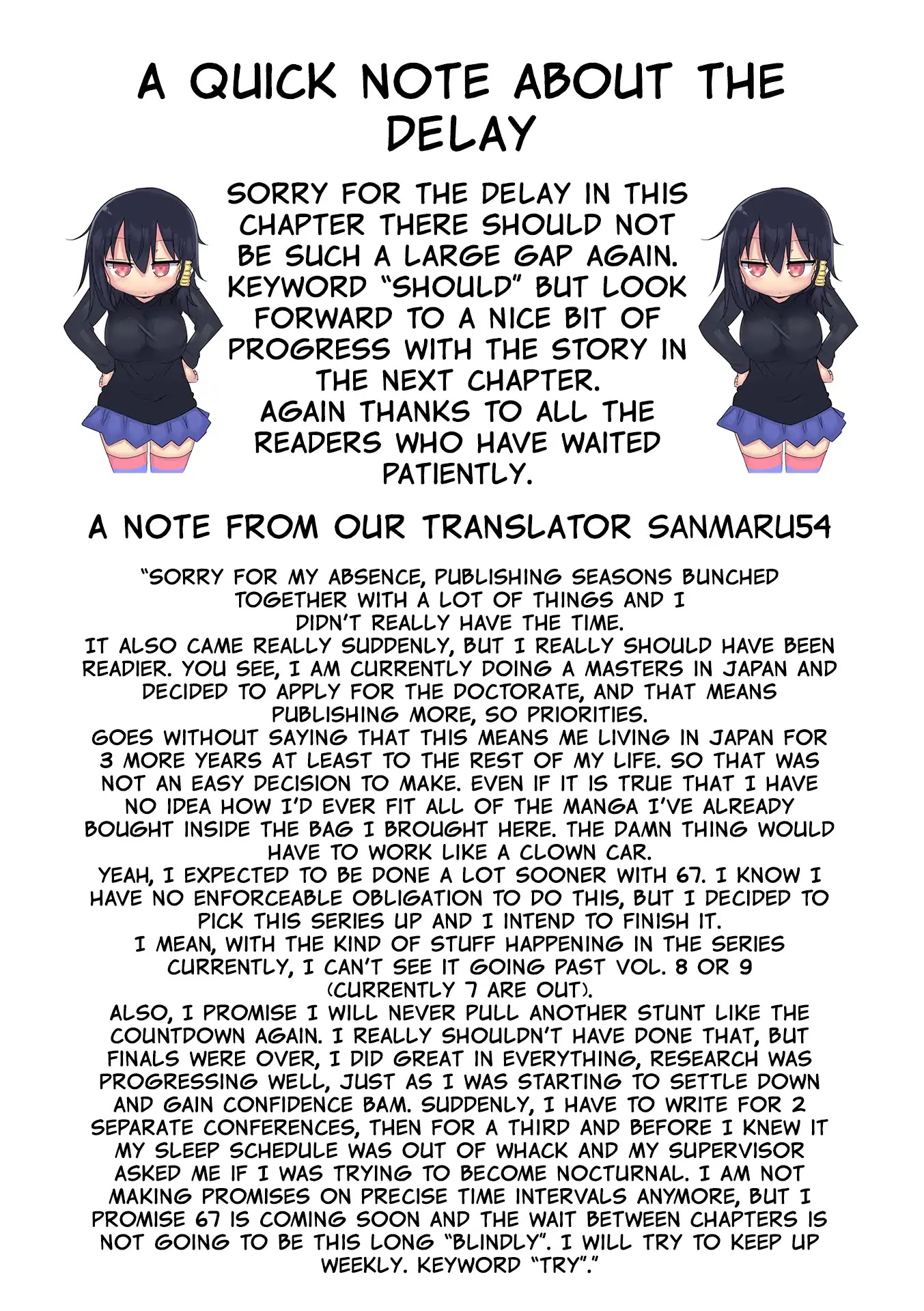 Komori-san wa Kotowarenai! Chapter 66 page 1 - Chapter 66