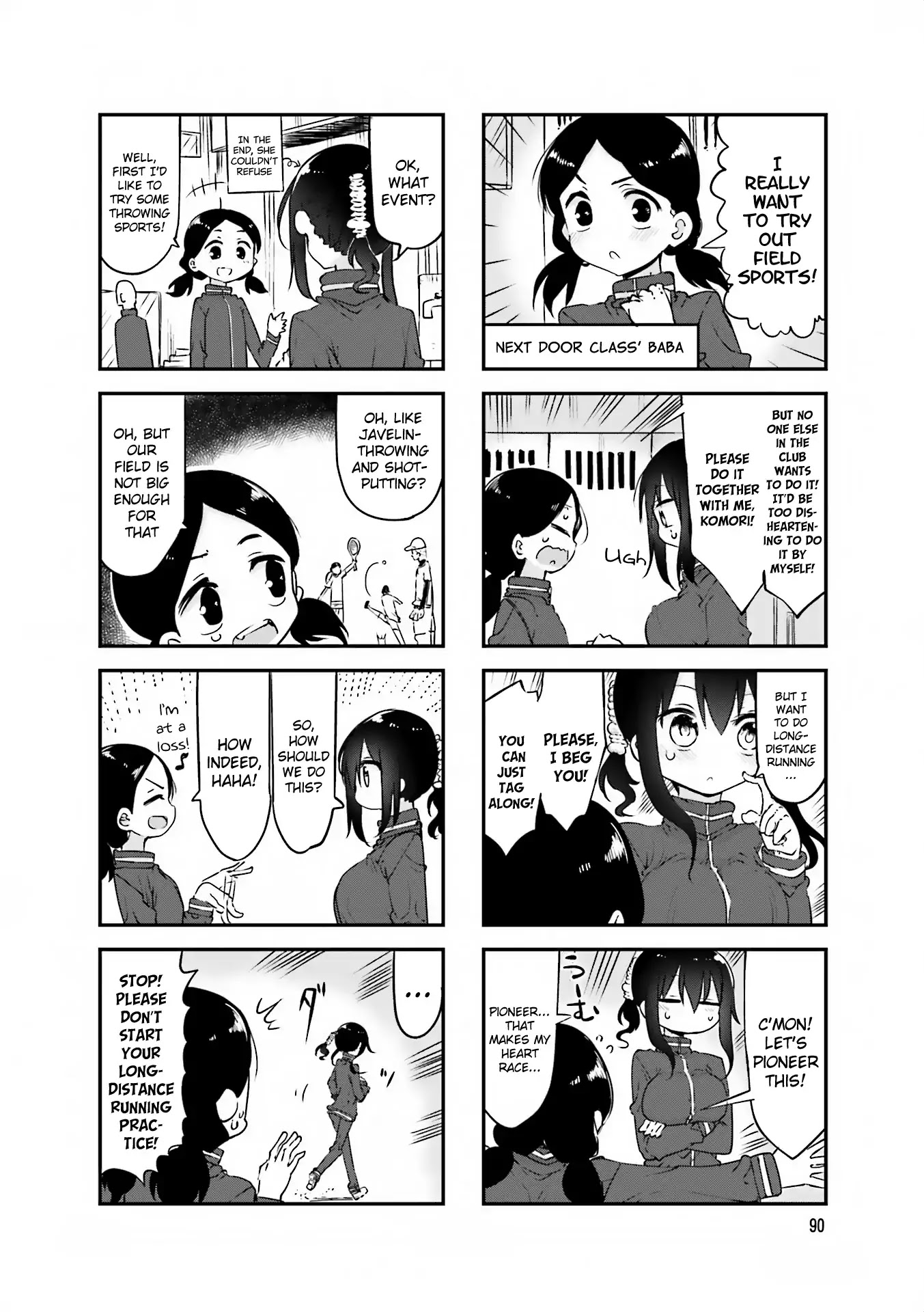 Komori-san wa Kotowarenai! Chapter 66 page 3 - Chapter 66