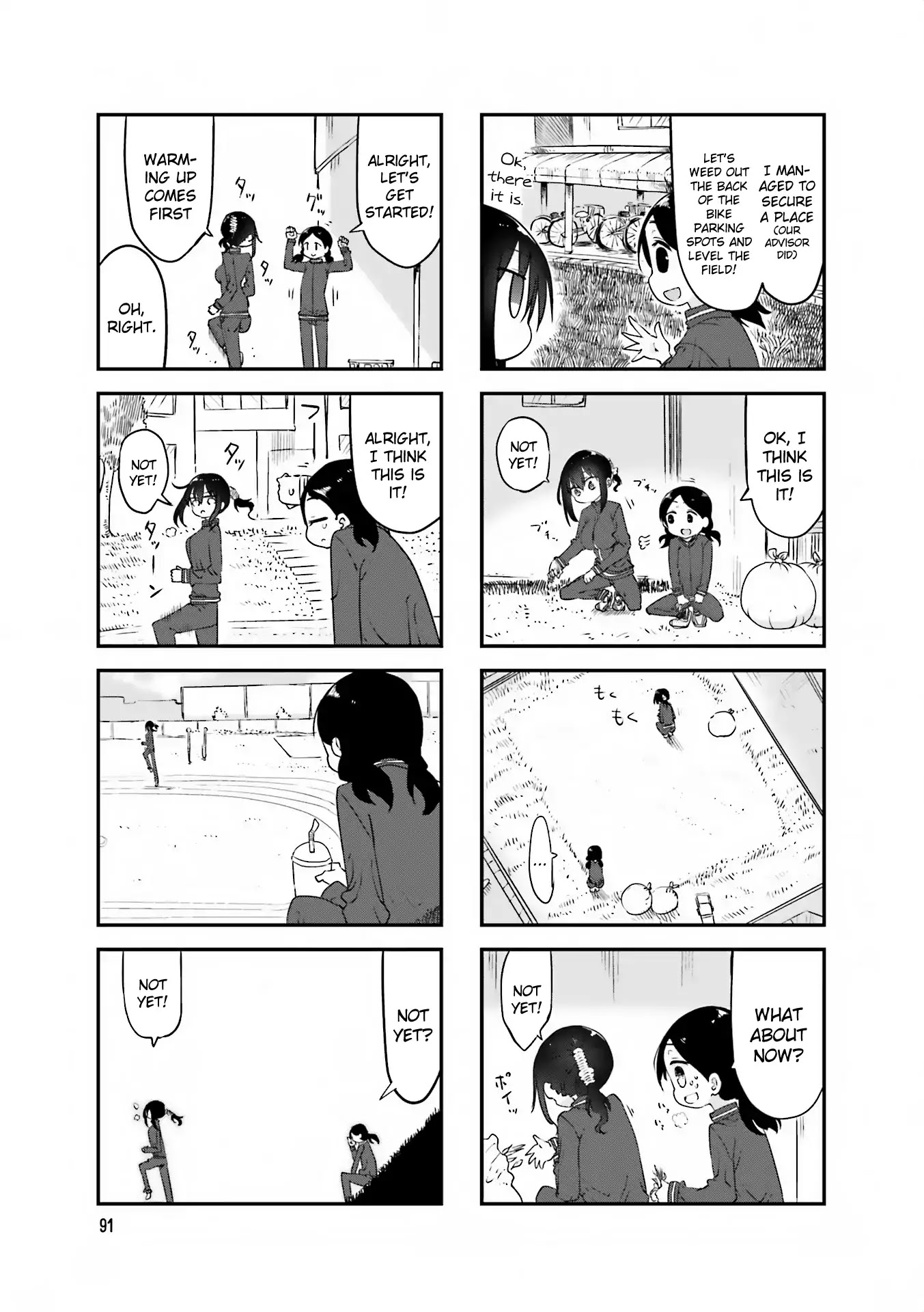 Komori-san wa Kotowarenai! Chapter 66 page 4 - Chapter 66