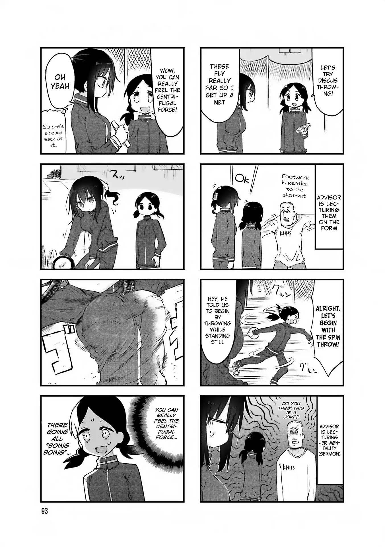 Komori-san wa Kotowarenai! Chapter 66 page 6 - Chapter 66
