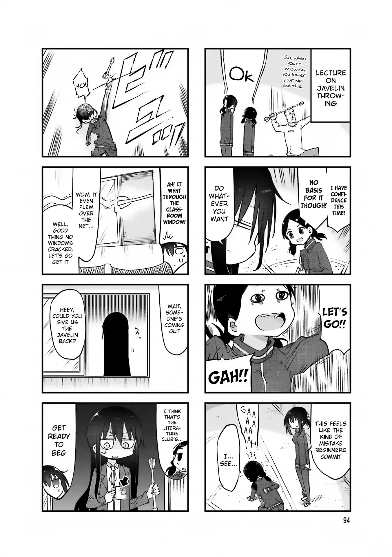 Komori-san wa Kotowarenai! Chapter 66 page 7 - Chapter 66