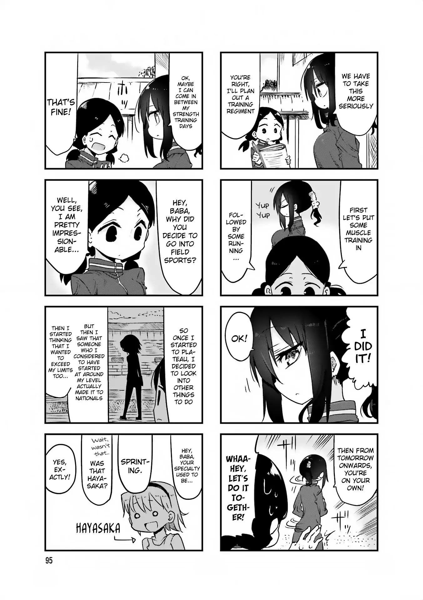 Komori-san wa Kotowarenai! Chapter 66 page 8 - Chapter 66
