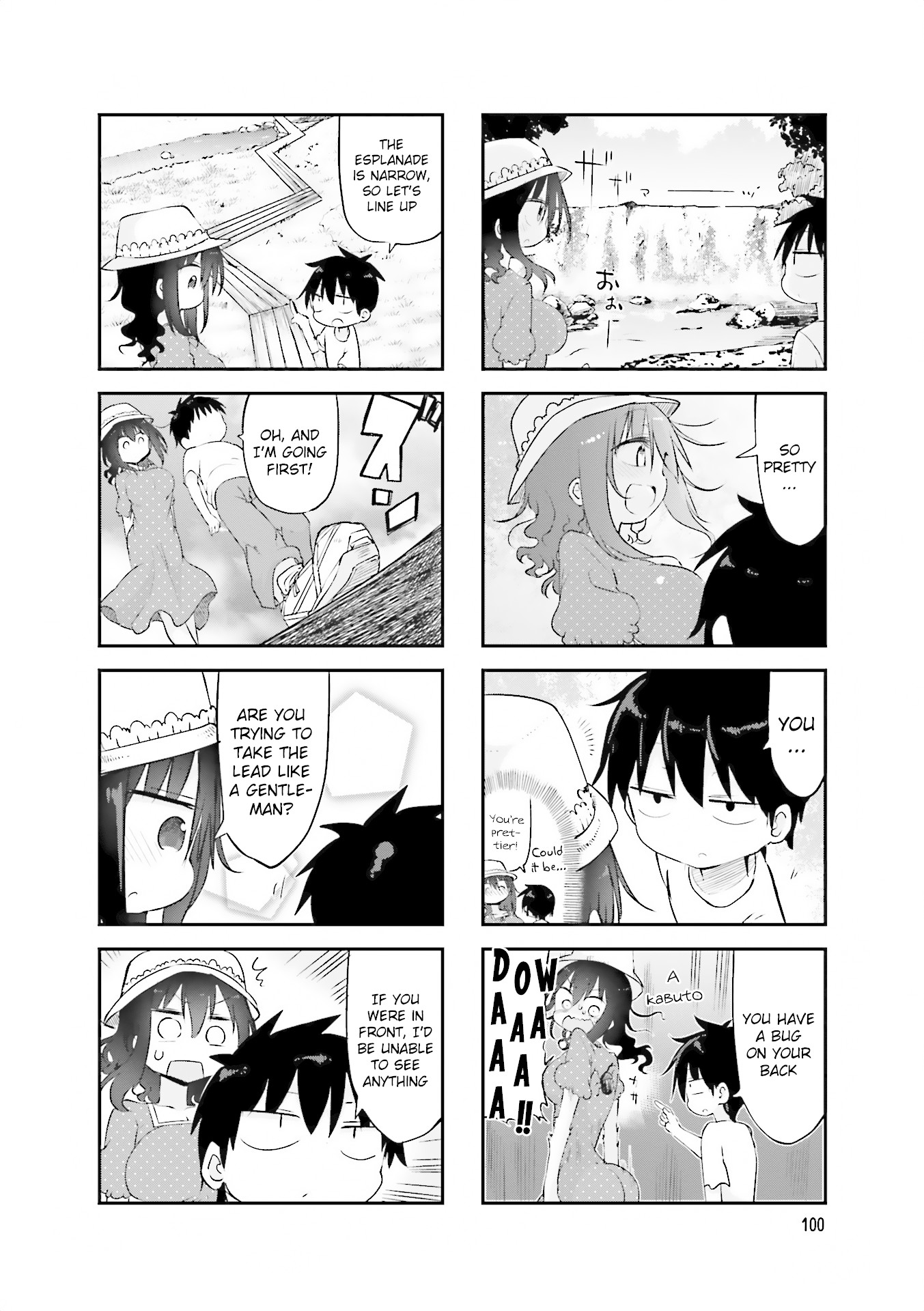 Komori-san wa Kotowarenai! Chapter 67 page 4 - Chapter 67
