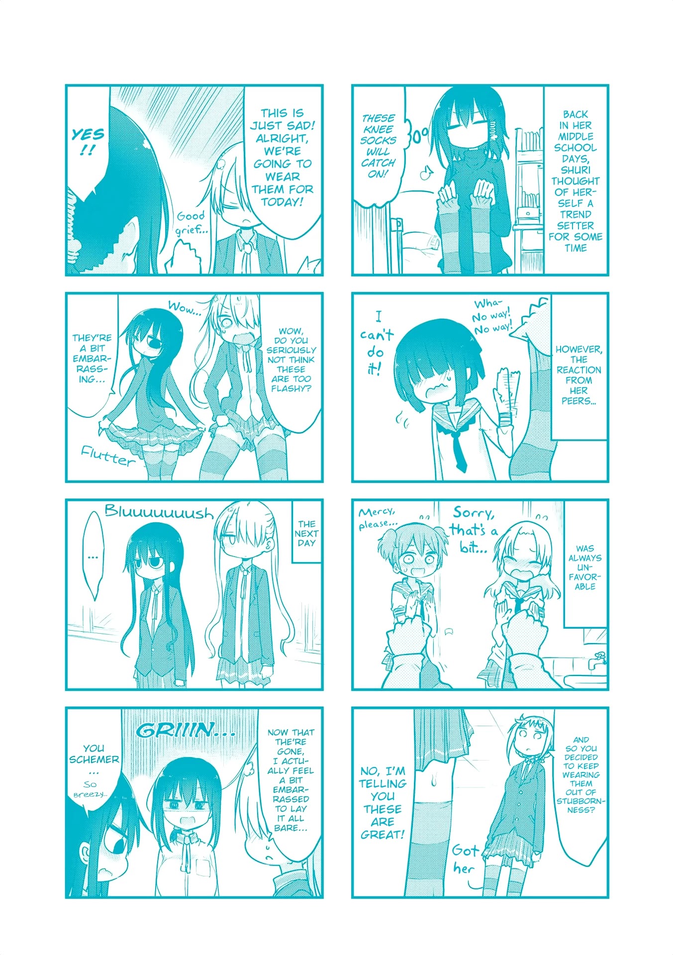Komori-san wa Kotowarenai! Chapter 68.5 page 6 - Chapter 68.5