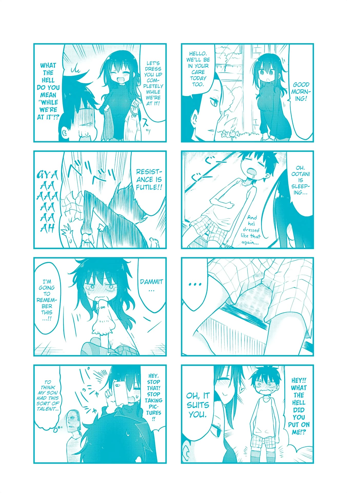 Komori-san wa Kotowarenai! Chapter 68.5 page 7 - Chapter 68.5