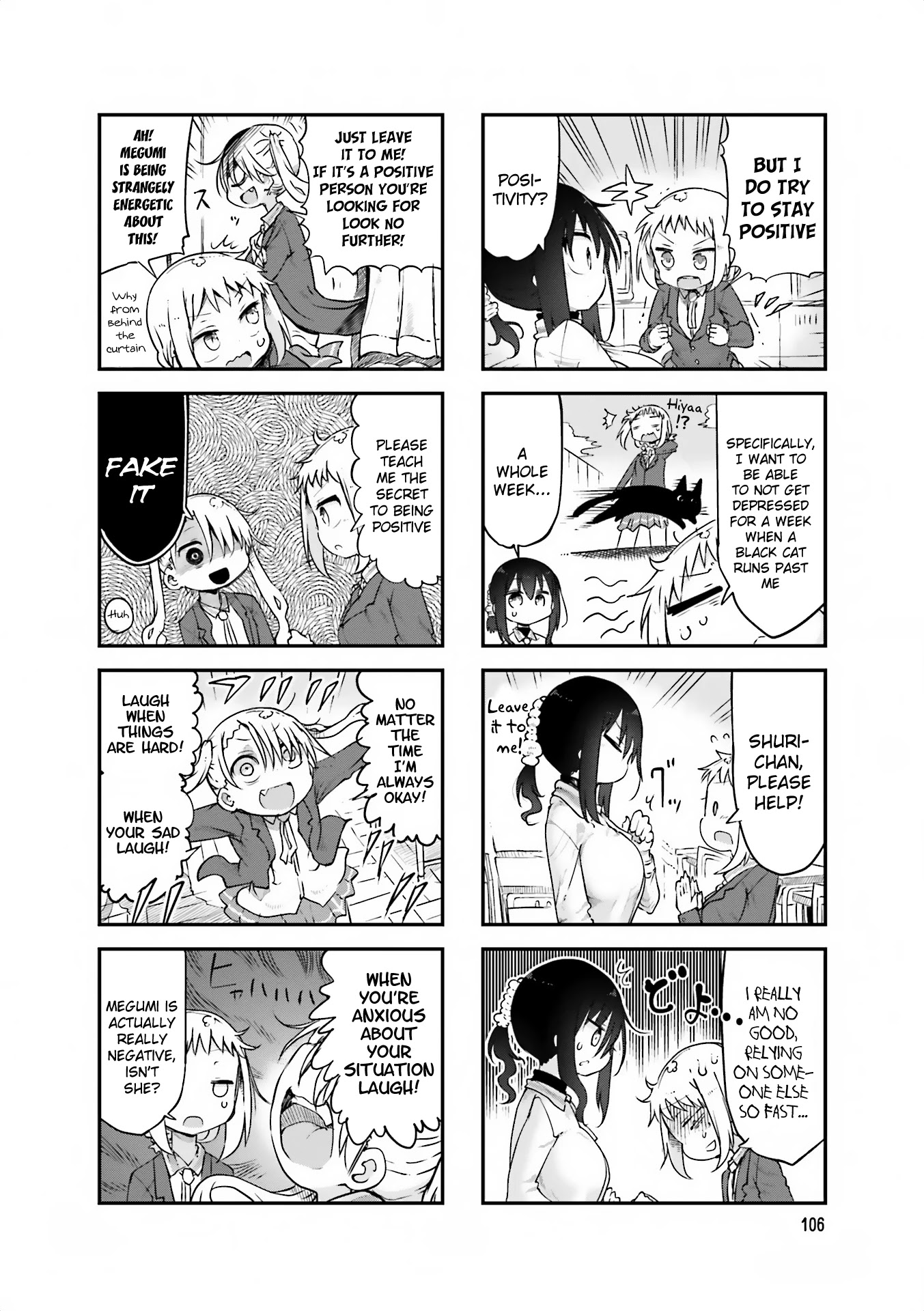 Komori-san wa Kotowarenai! Chapter 68 page 3 - Chapter 68