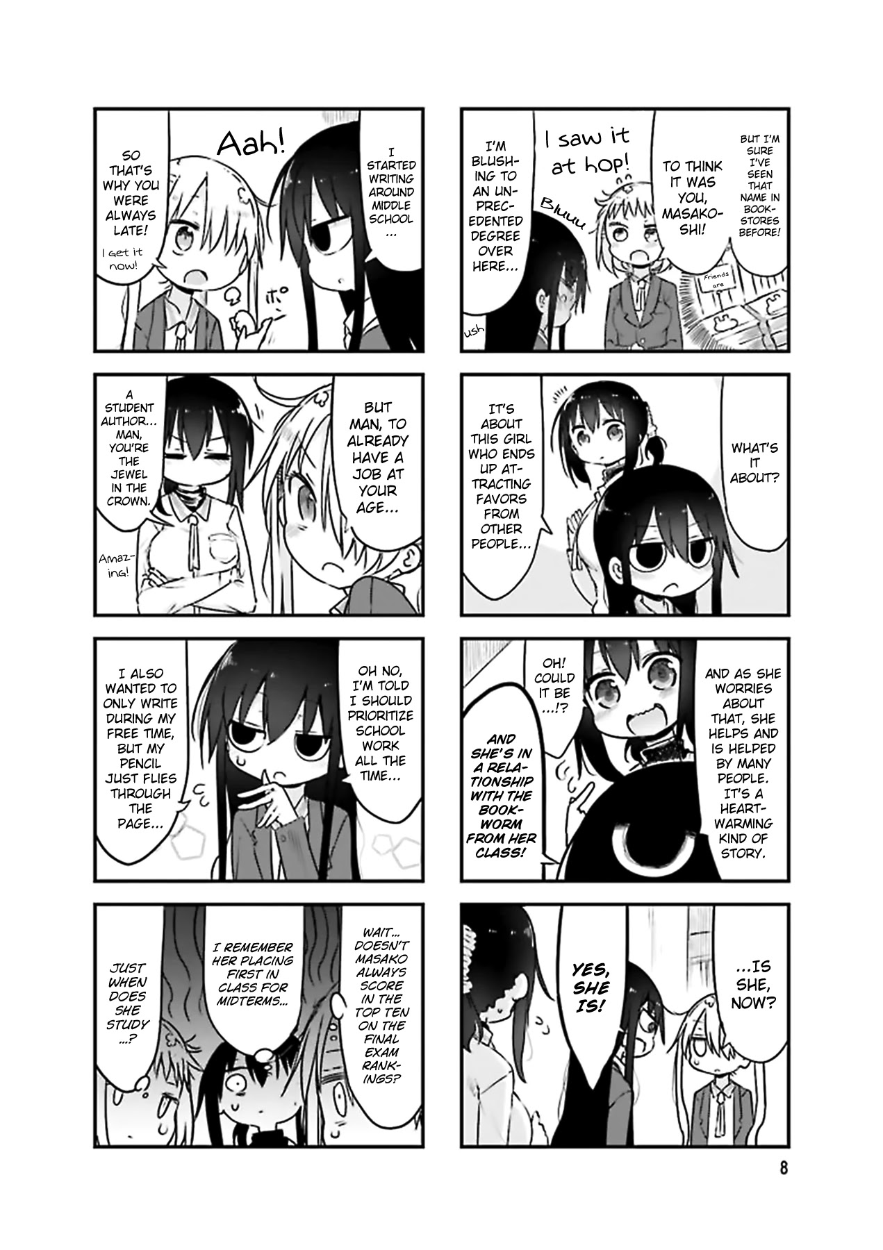 Komori-san wa Kotowarenai! Chapter 69 page 6 - Chapter 69