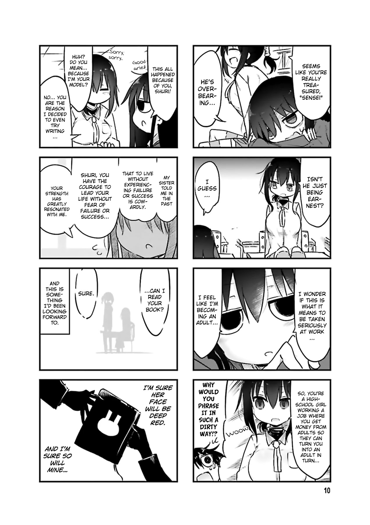 Komori-san wa Kotowarenai! Chapter 69 page 8 - Chapter 69