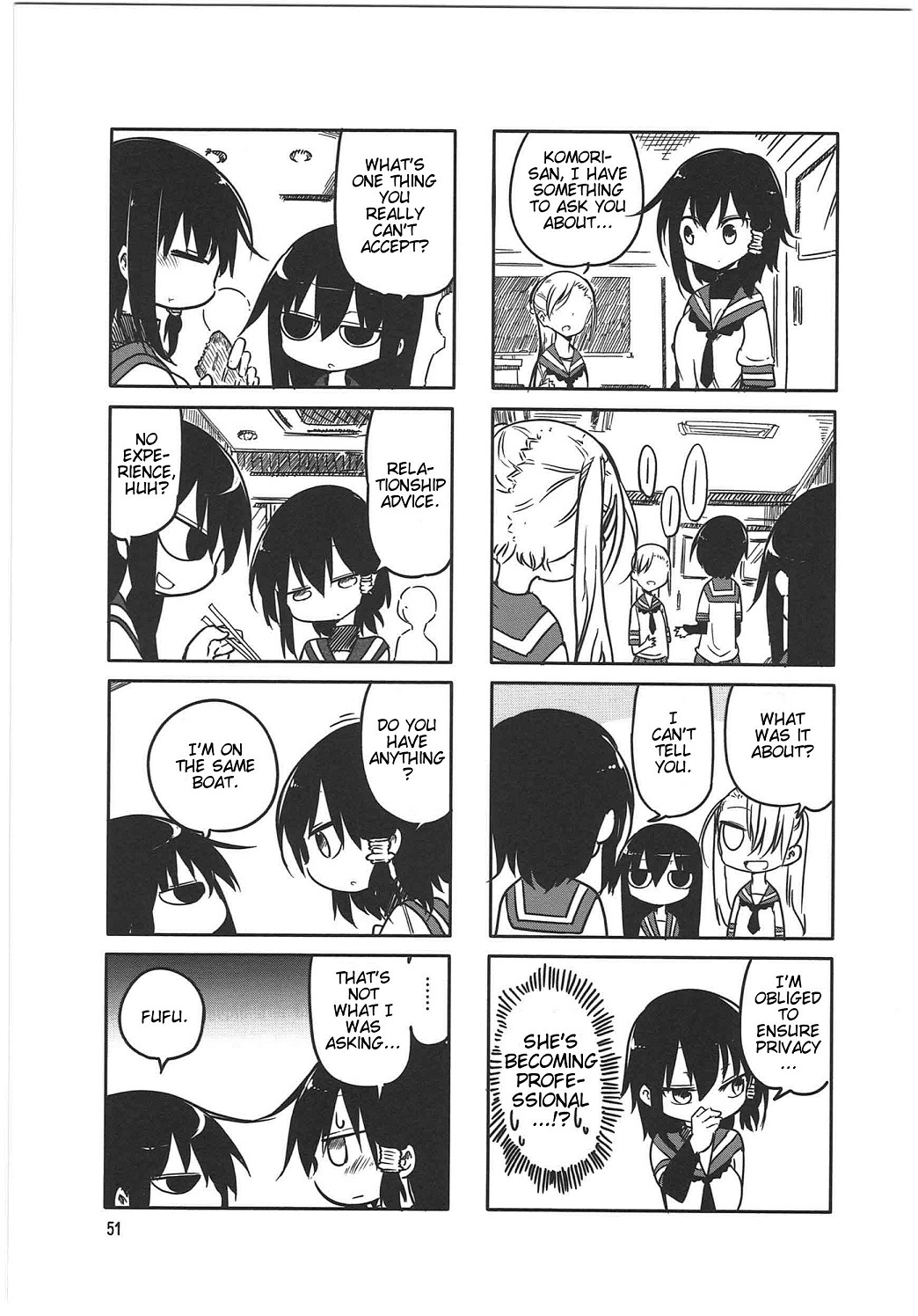 Komori-san wa Kotowarenai! Chapter 7 page 3 - Chapter 7