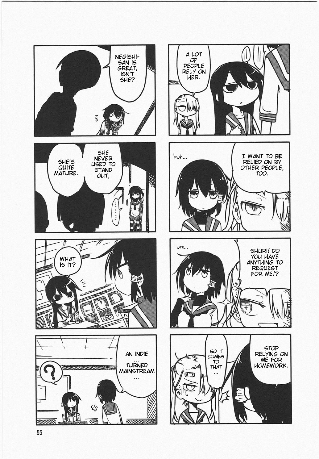 Komori-san wa Kotowarenai! Chapter 7 page 7 - Chapter 7