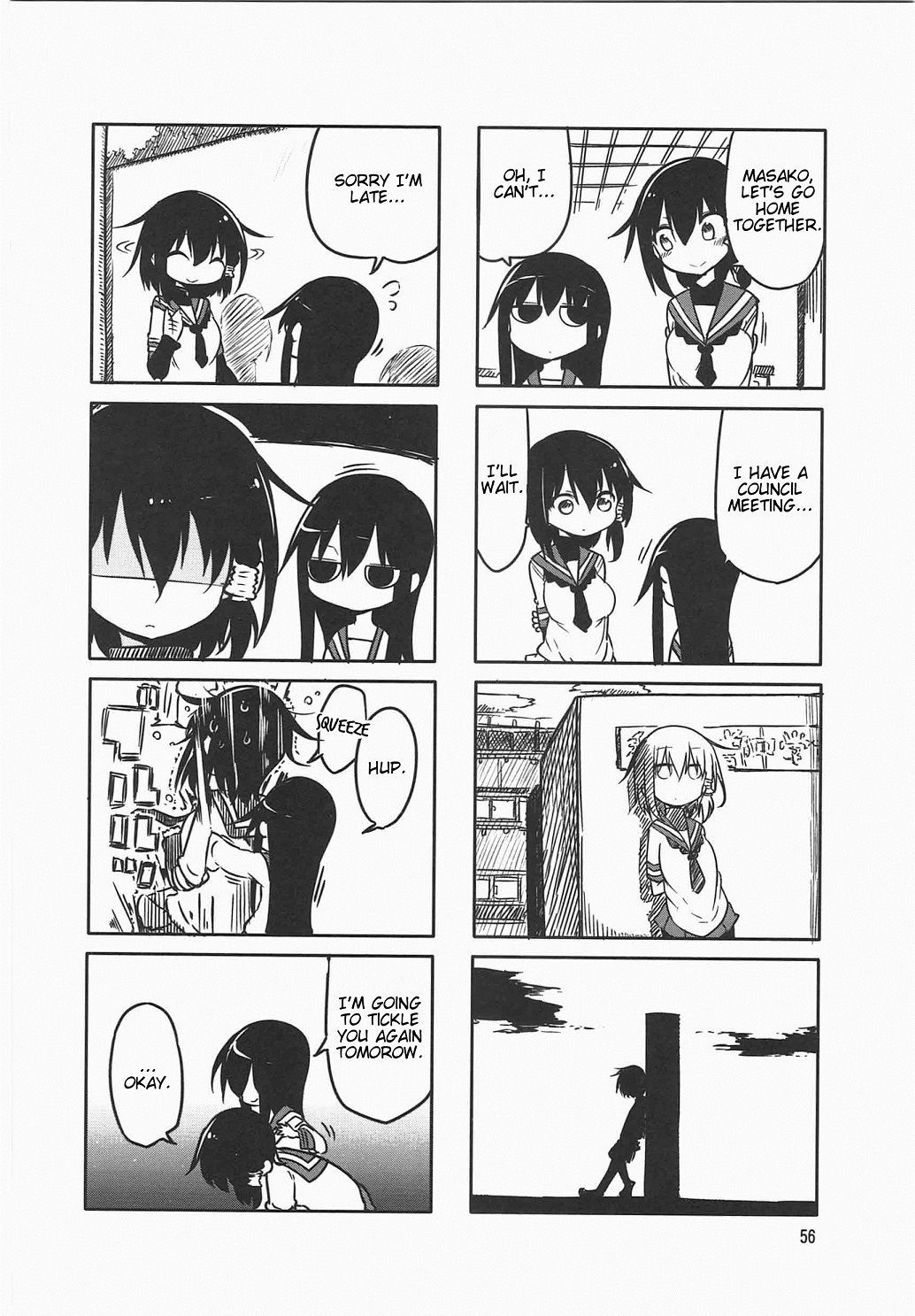 Komori-san wa Kotowarenai! Chapter 7 page 8 - Chapter 7