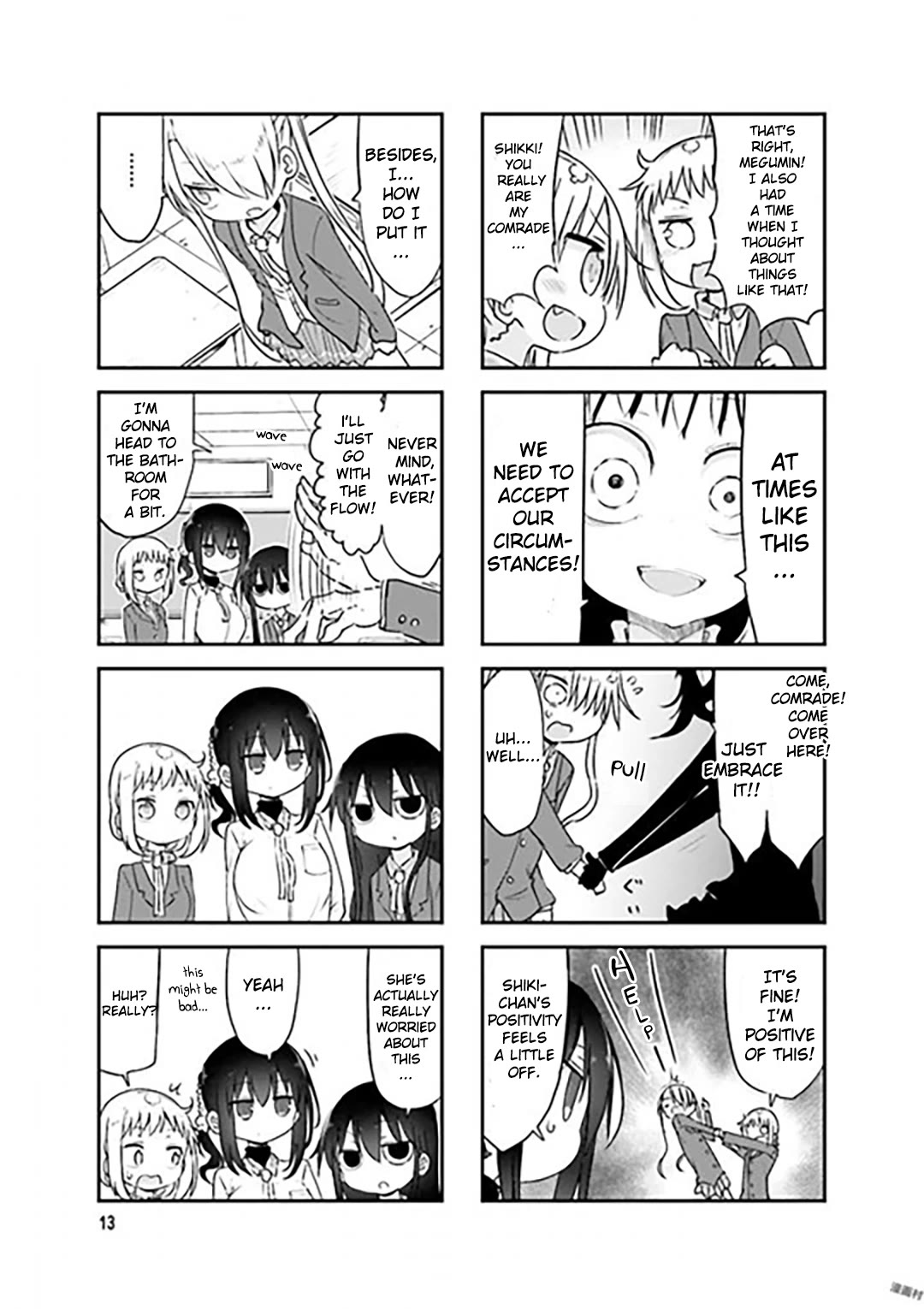 Komori-san wa Kotowarenai! Chapter 70 page 3 - Chapter 70