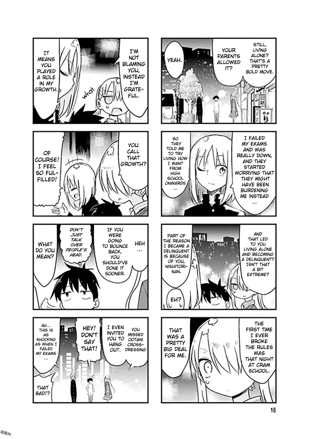 Komori-san wa Kotowarenai! Chapter 70 page 6 - Chapter 70