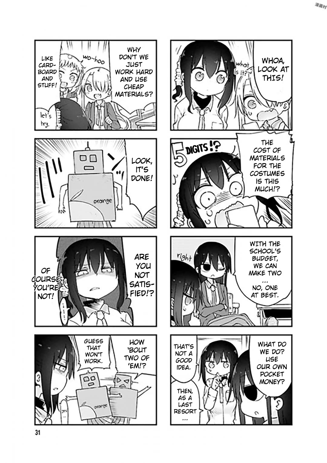 Komori-san wa Kotowarenai! Chapter 72 page 5 - Chapter 72