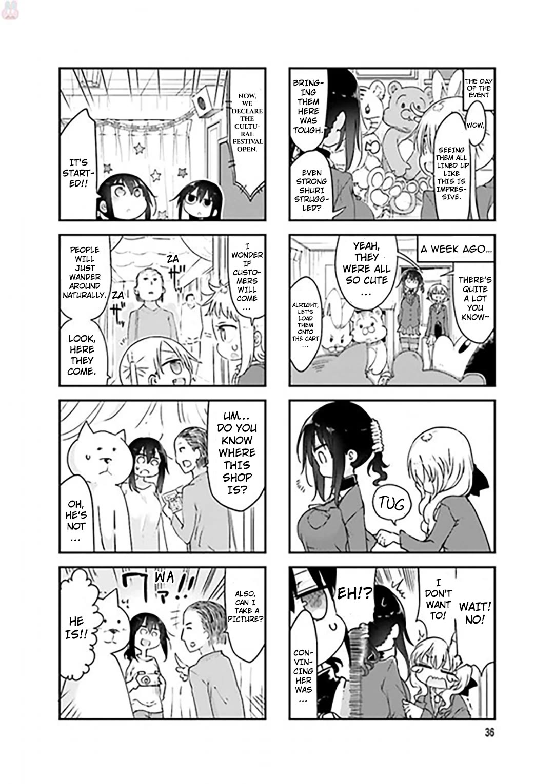 Komori-san wa Kotowarenai! Chapter 73 page 2 - Chapter 73