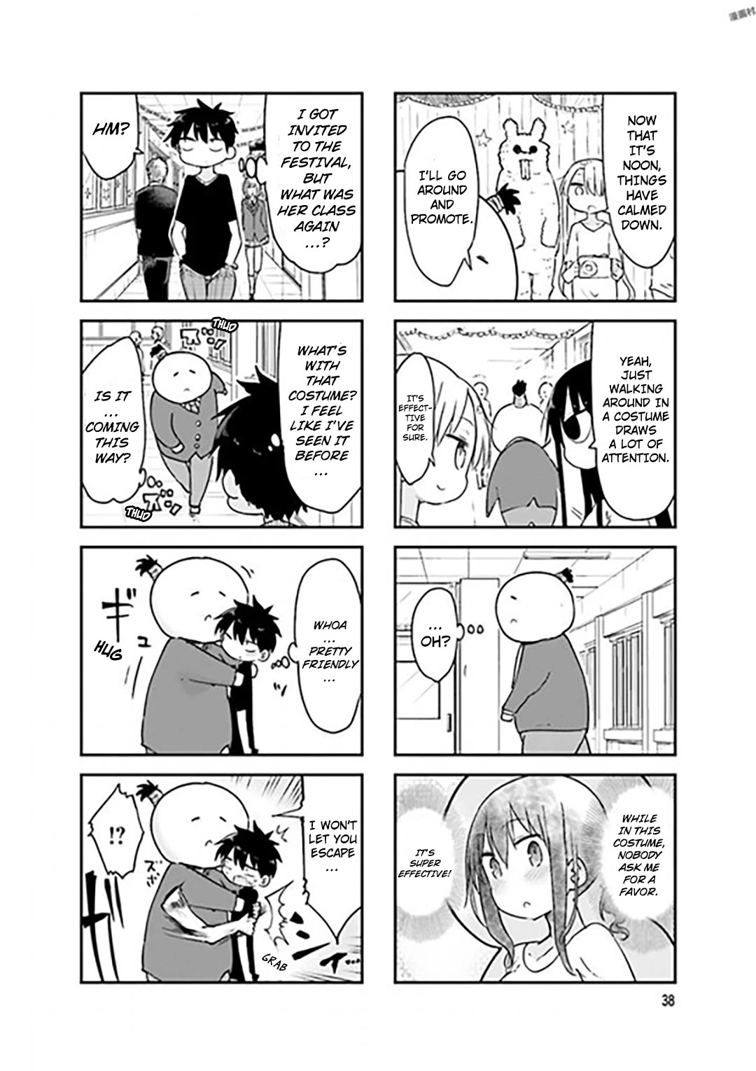 Komori-san wa Kotowarenai! Chapter 73 page 4 - Chapter 73