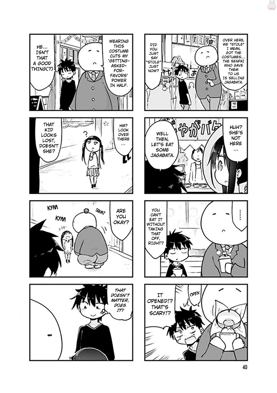 Komori-san wa Kotowarenai! Chapter 73 page 6 - Chapter 73
