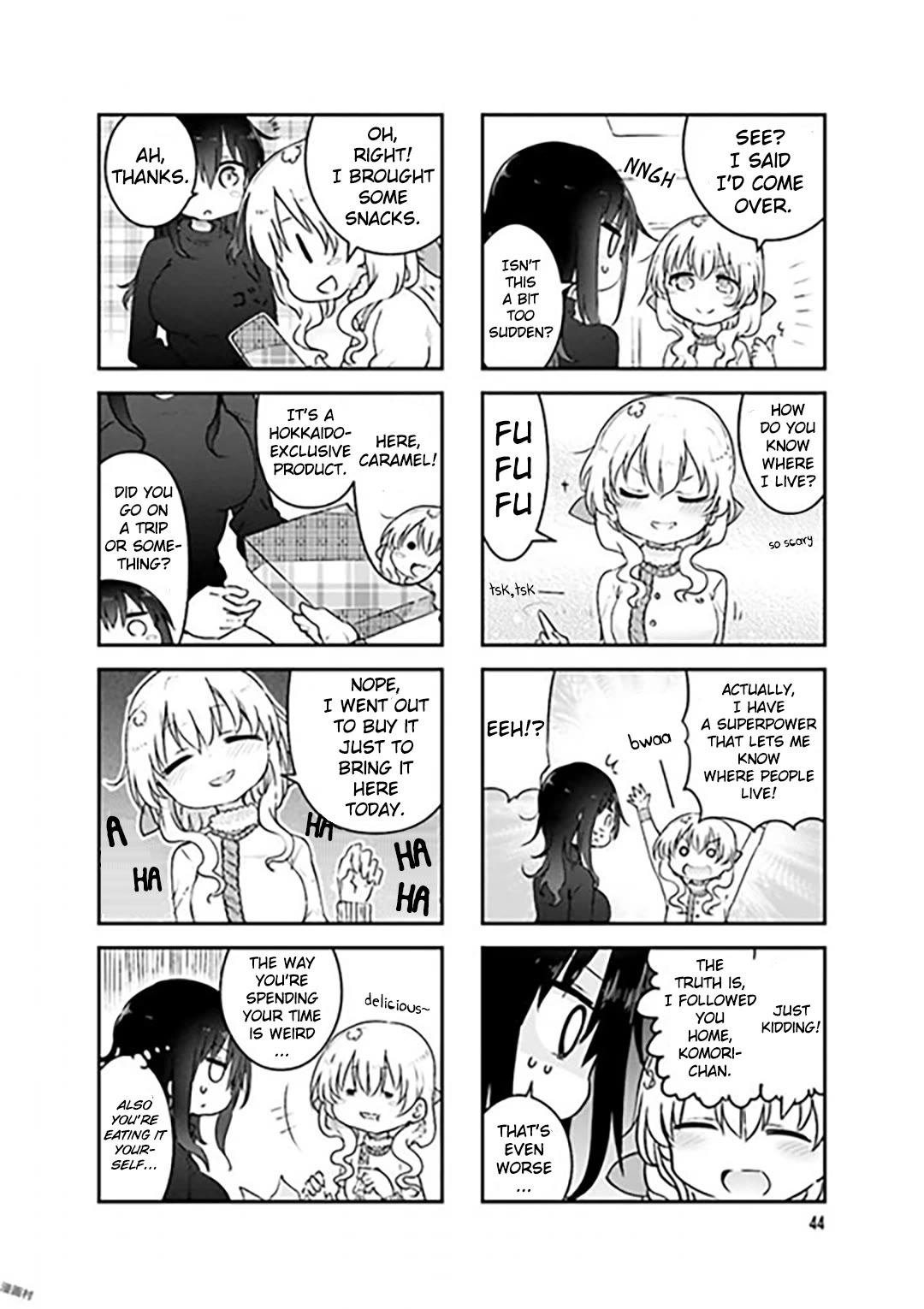 Komori-san wa Kotowarenai! Chapter 74 page 2 - Chapter 74