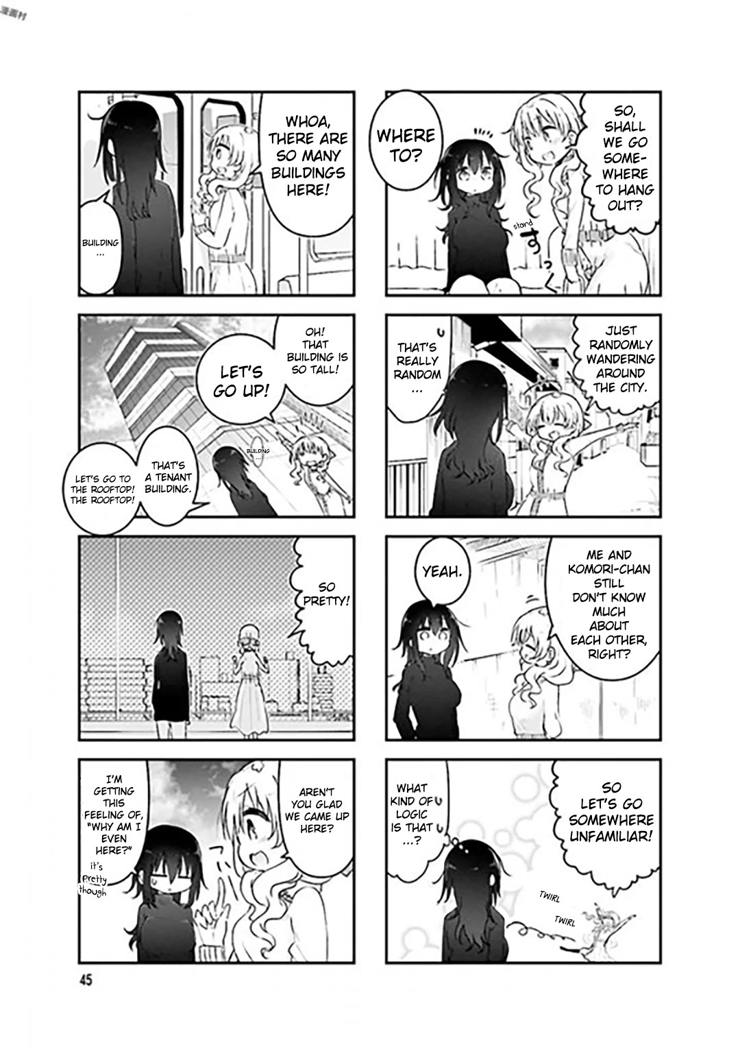 Komori-san wa Kotowarenai! Chapter 74 page 3 - Chapter 74