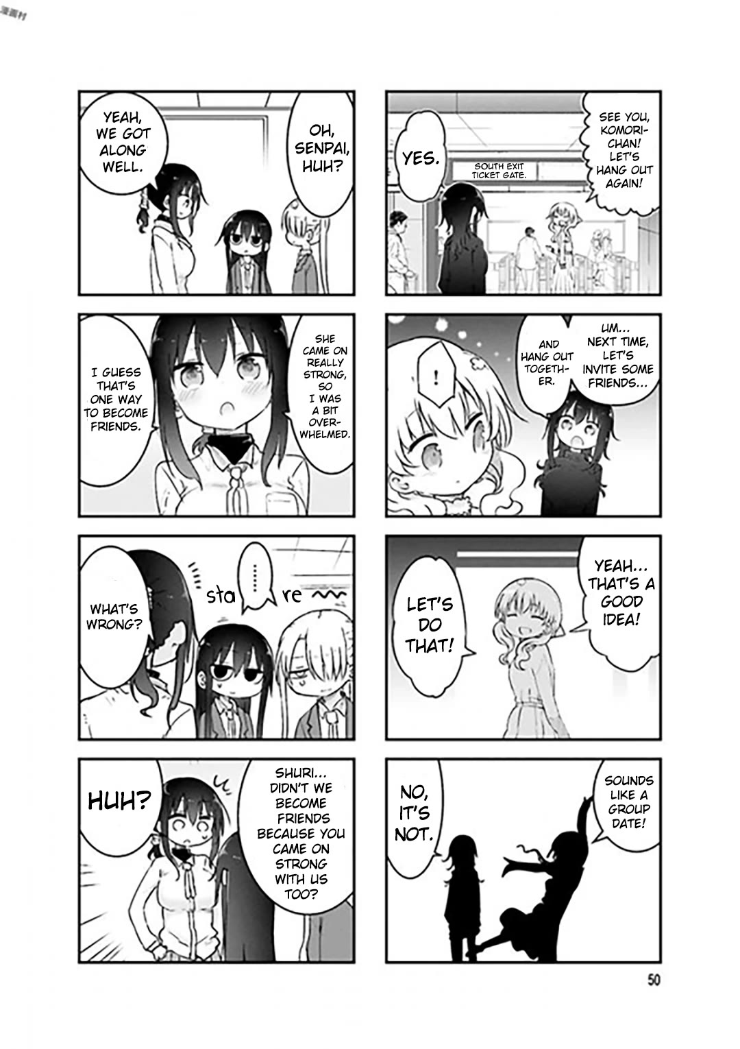 Komori-san wa Kotowarenai! Chapter 74 page 8 - Chapter 74