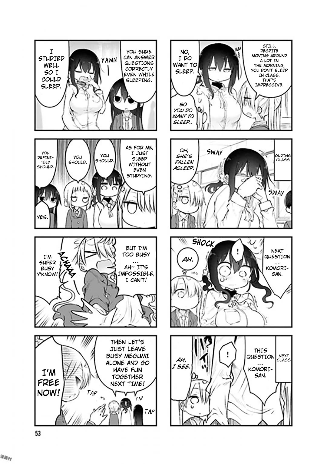 Komori-san wa Kotowarenai! Chapter 75 page 3 - Chapter 75