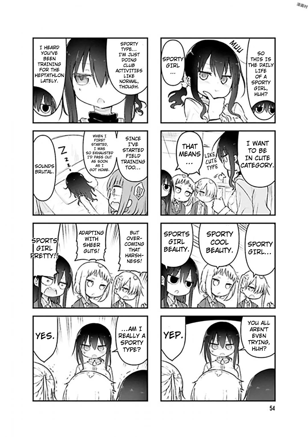 Komori-san wa Kotowarenai! Chapter 75 page 4 - Chapter 75