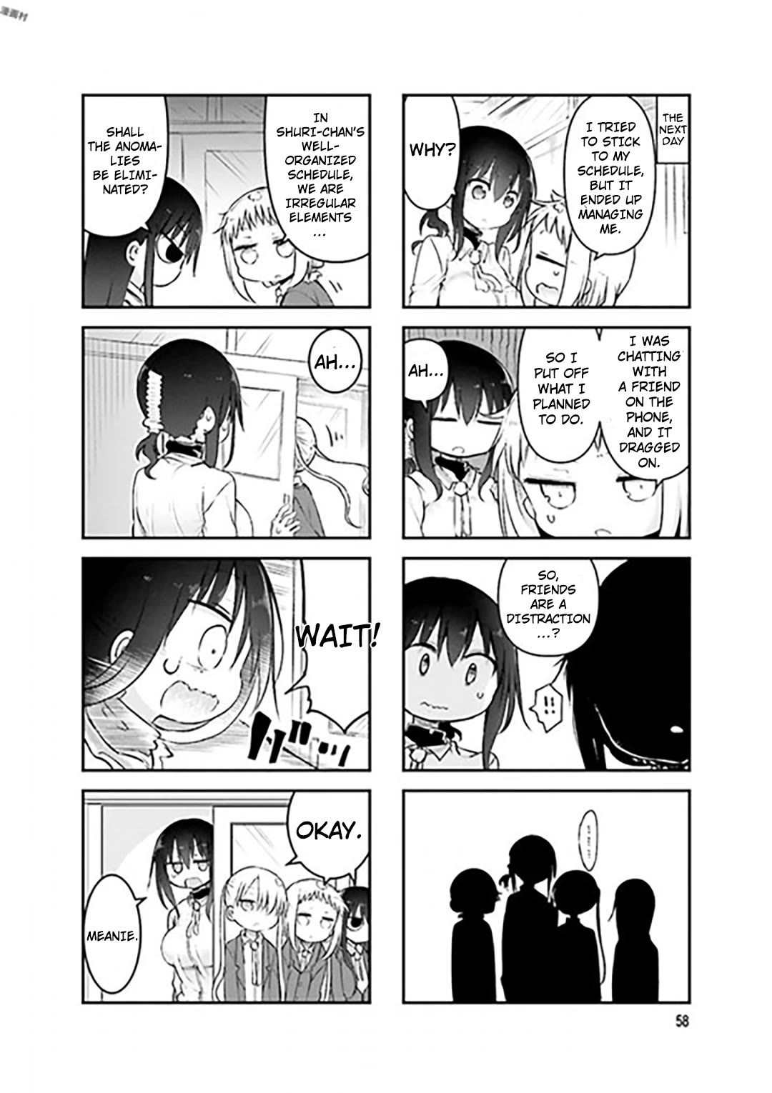 Komori-san wa Kotowarenai! Chapter 75 page 8 - Chapter 75