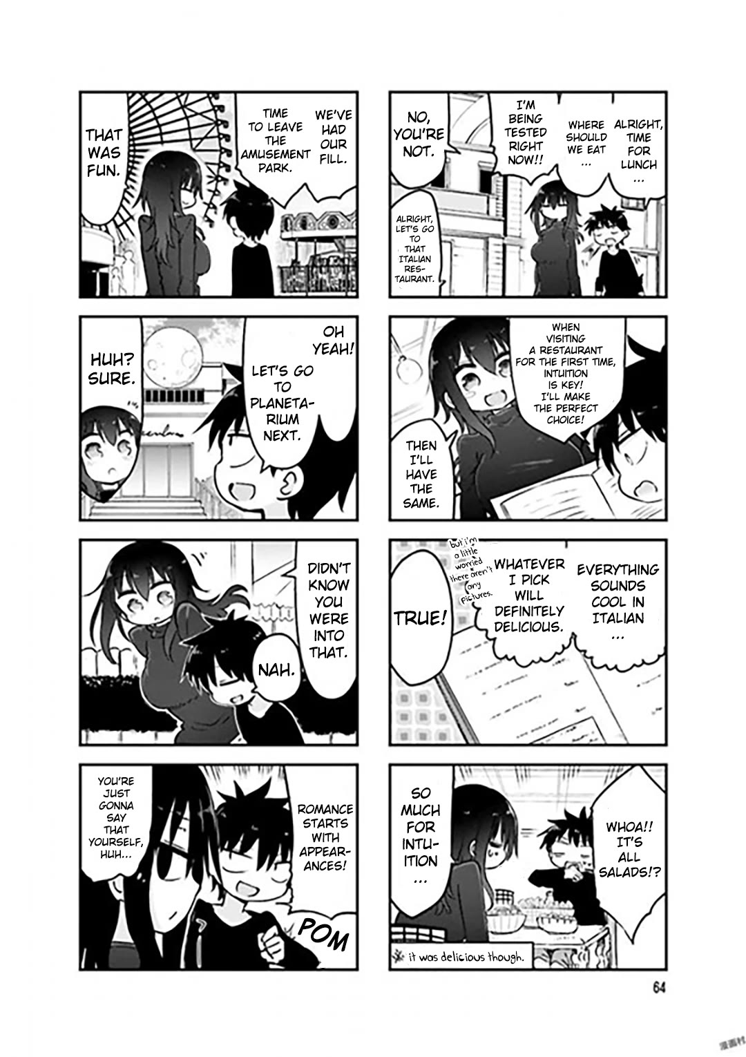 Komori-san wa Kotowarenai! Chapter 76 page 7 - Chapter 76