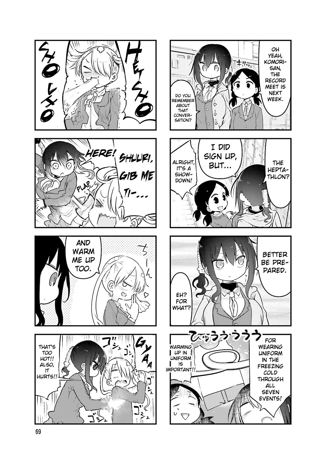 Komori-san wa Kotowarenai! Chapter 77 page 4 - Chapter 77