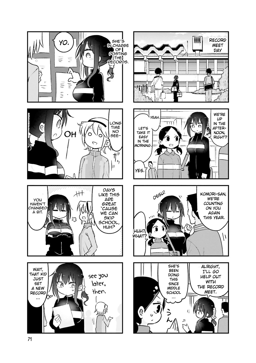 Komori-san wa Kotowarenai! Chapter 77 page 6 - Chapter 77