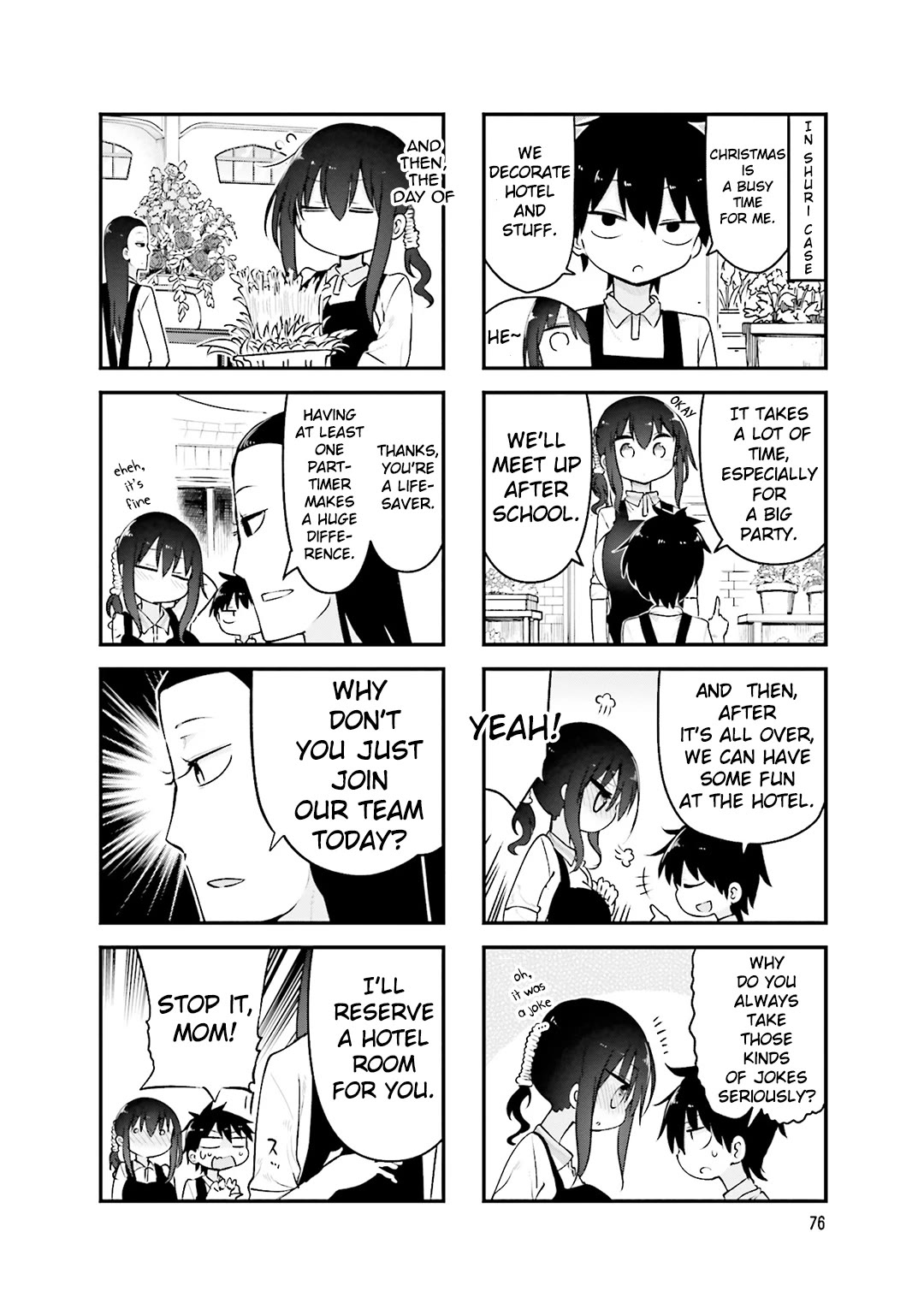 Komori-san wa Kotowarenai! Chapter 78 page 3 - Chapter 78