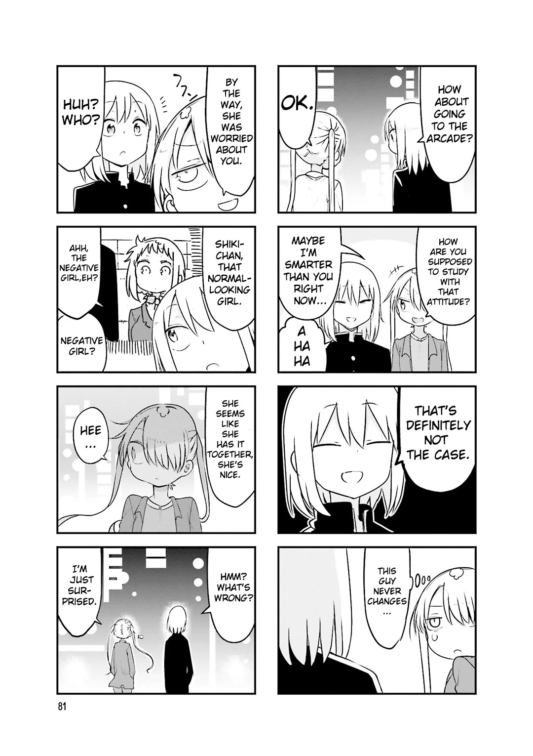 Komori-san wa Kotowarenai! Chapter 78 page 8 - Chapter 78
