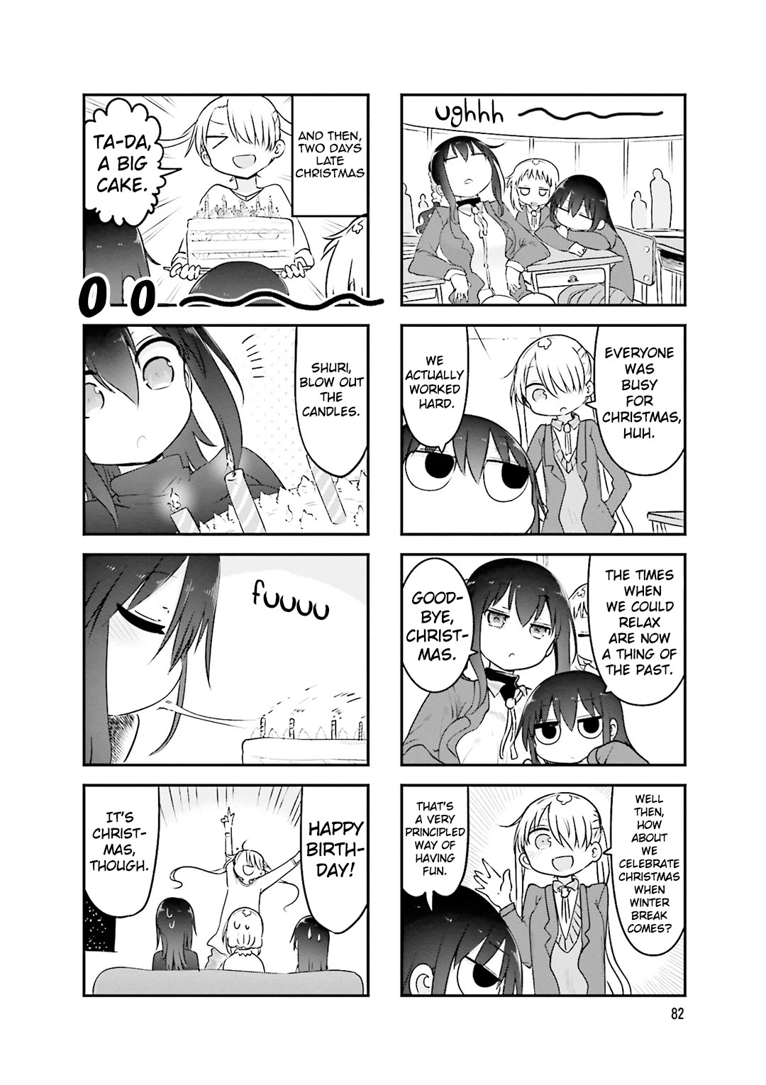 Komori-san wa Kotowarenai! Chapter 78 page 9 - Chapter 78
