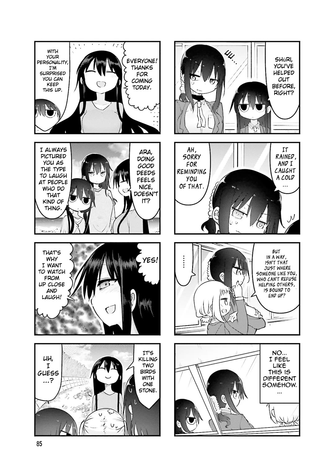 Komori-san wa Kotowarenai! Chapter 79 page 4 - Chapter 79