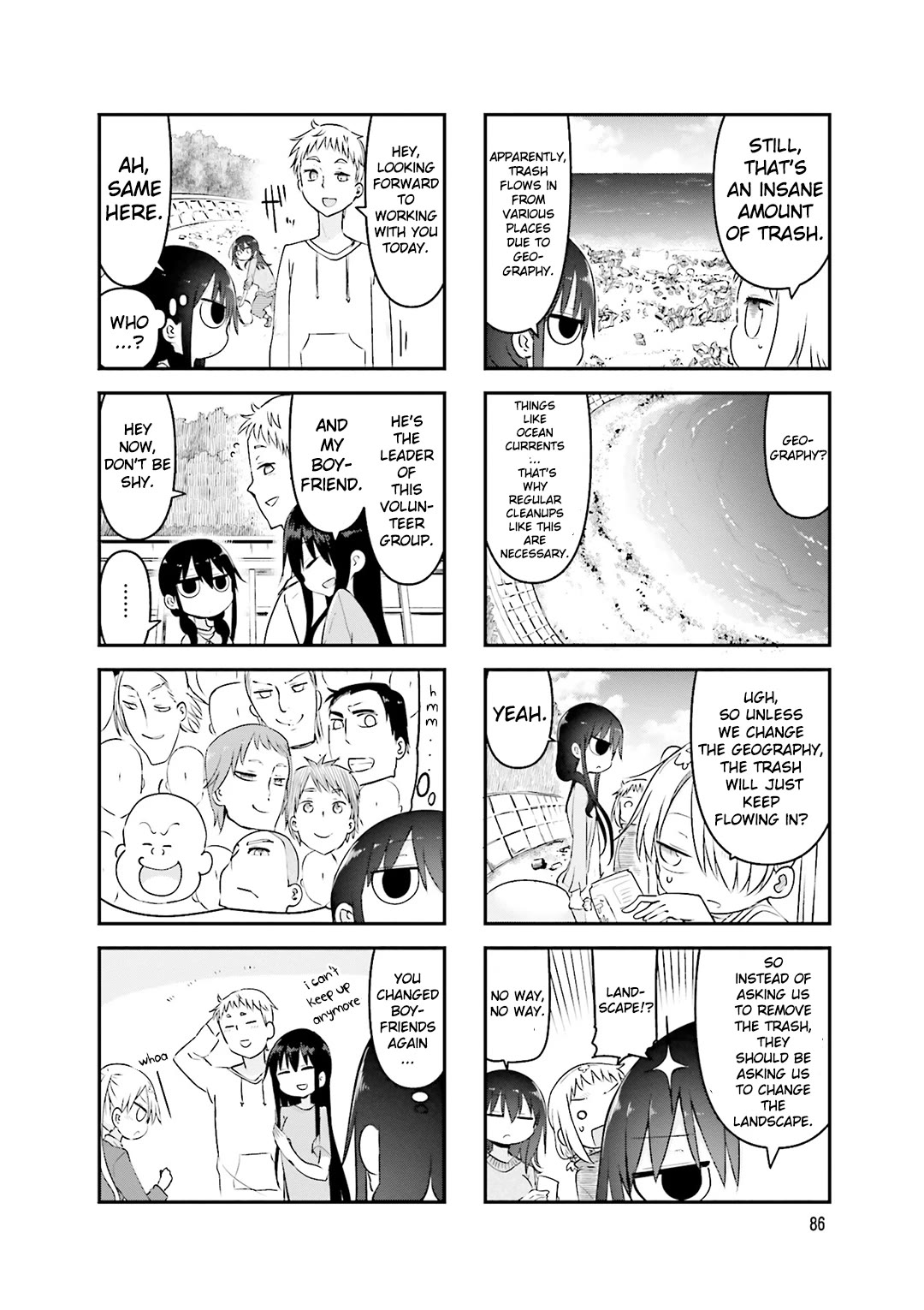 Komori-san wa Kotowarenai! Chapter 79 page 5 - Chapter 79