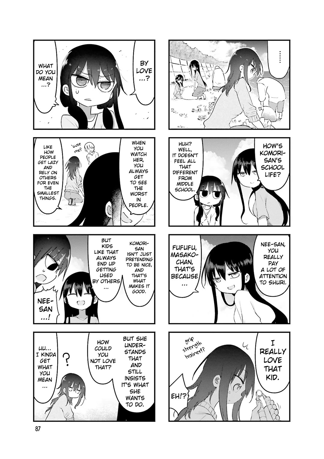 Komori-san wa Kotowarenai! Chapter 79 page 6 - Chapter 79