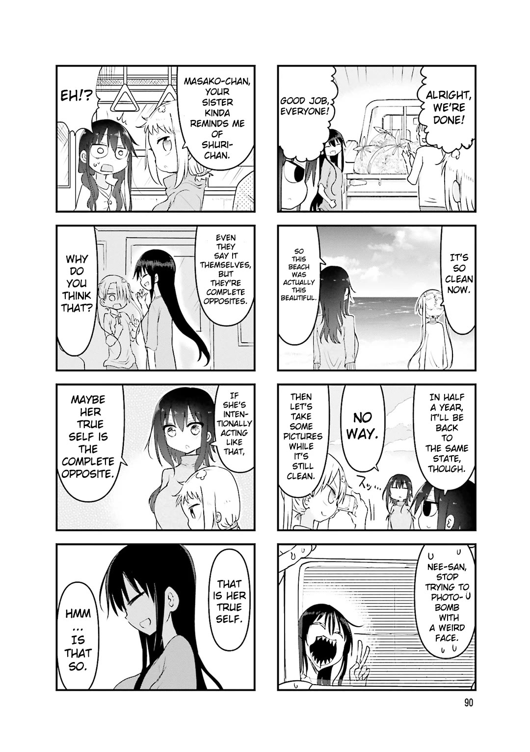Komori-san wa Kotowarenai! Chapter 79 page 9 - Chapter 79