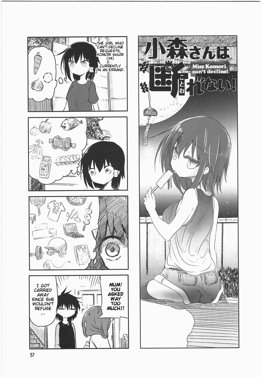 Komori-san wa Kotowarenai! Chapter 8 page 1 - Chapter 8