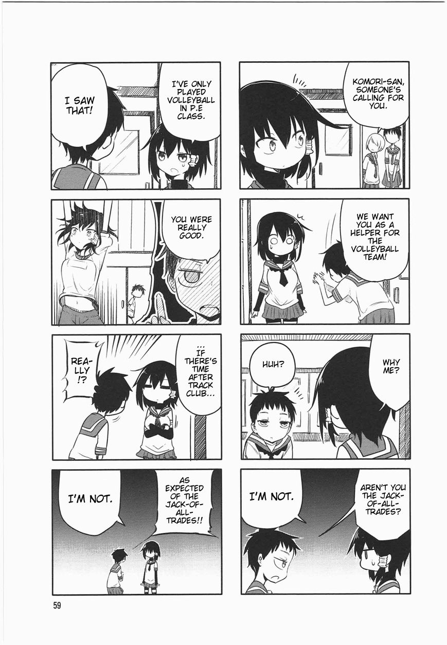 Komori-san wa Kotowarenai! Chapter 8 page 3 - Chapter 8