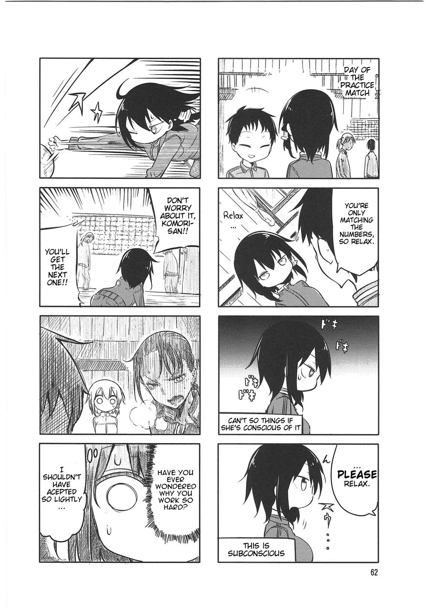 Komori-san wa Kotowarenai! Chapter 8 page 6 - Chapter 8