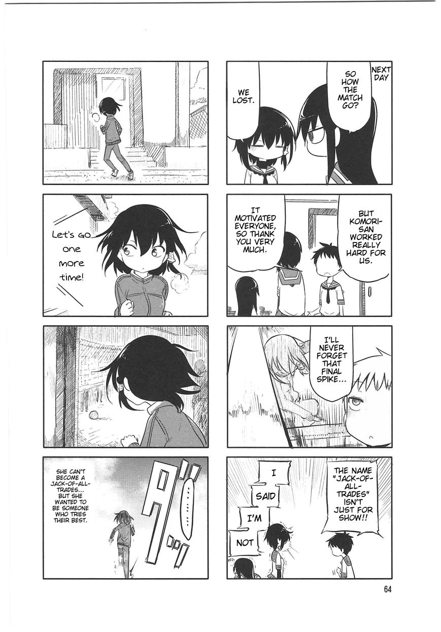 Komori-san wa Kotowarenai! Chapter 8 page 8 - Chapter 8