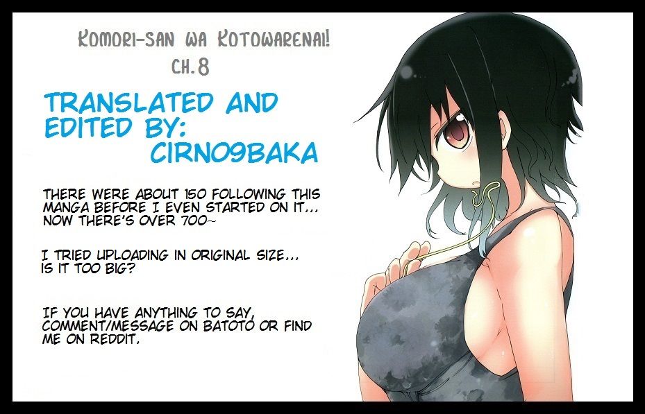 Komori-san wa Kotowarenai! Chapter 8 page 9 - Chapter 8