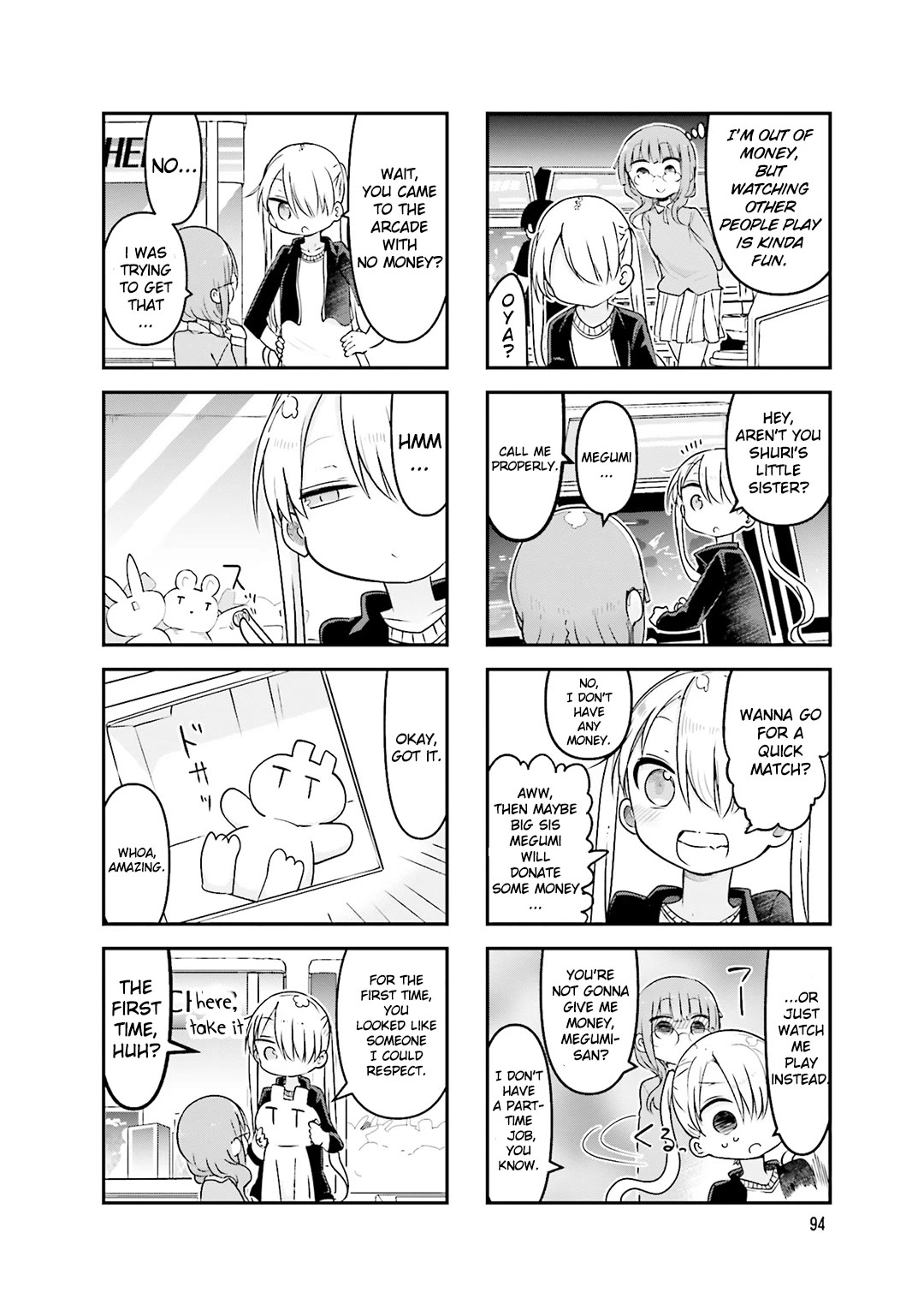 Komori-san wa Kotowarenai! Chapter 80 page 5 - Chapter 80