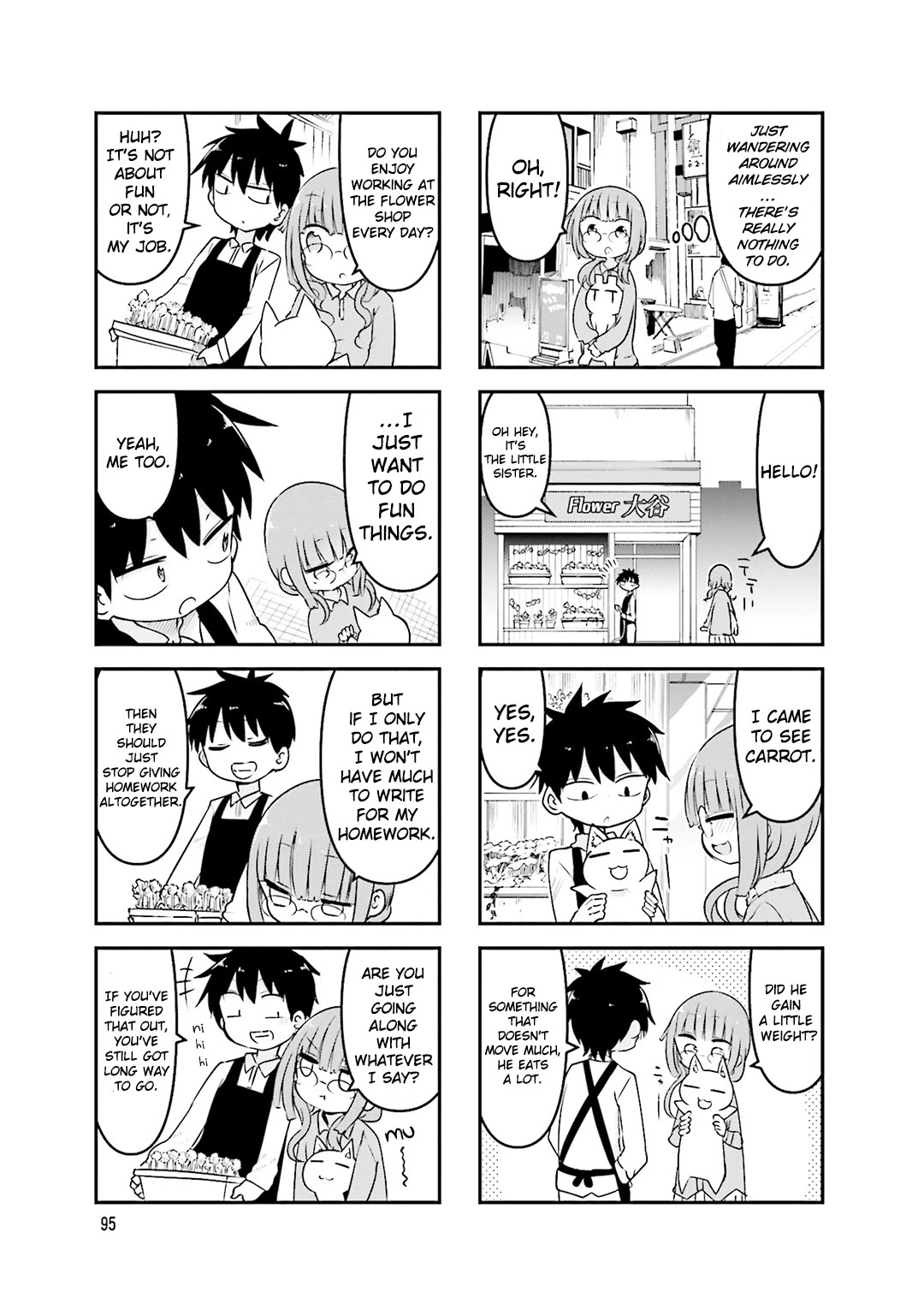 Komori-san wa Kotowarenai! Chapter 80 page 6 - Chapter 80