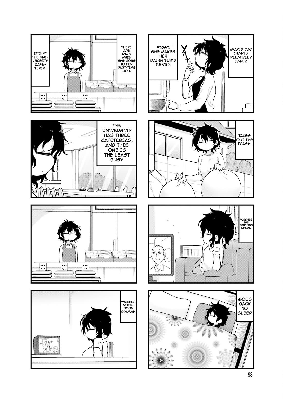 Komori-san wa Kotowarenai! Chapter 81 page 3 - Chapter 81