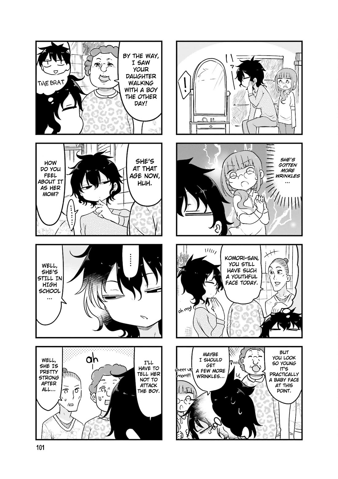 Komori-san wa Kotowarenai! Chapter 81 page 6 - Chapter 81