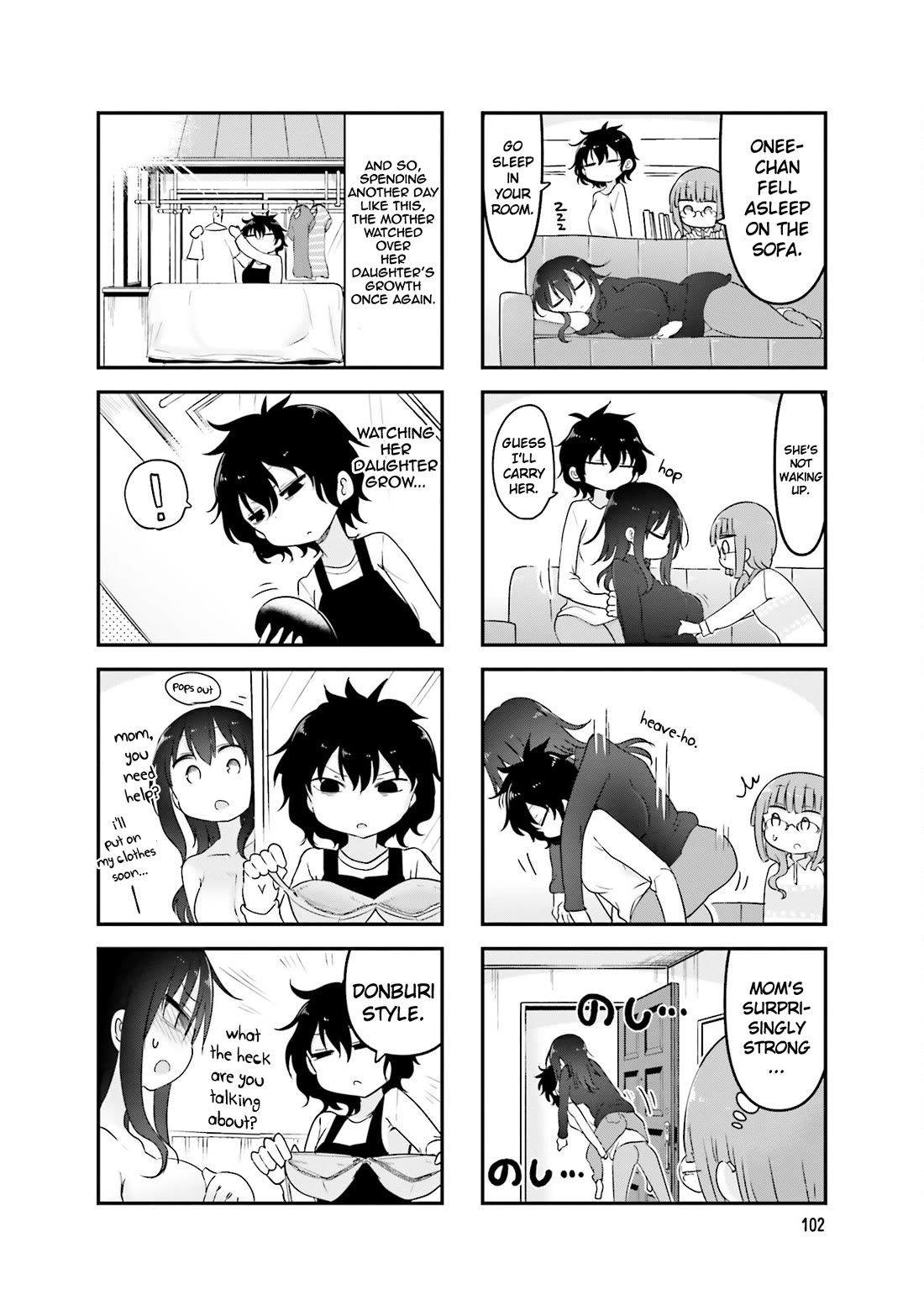 Komori-san wa Kotowarenai! Chapter 81 page 7 - Chapter 81