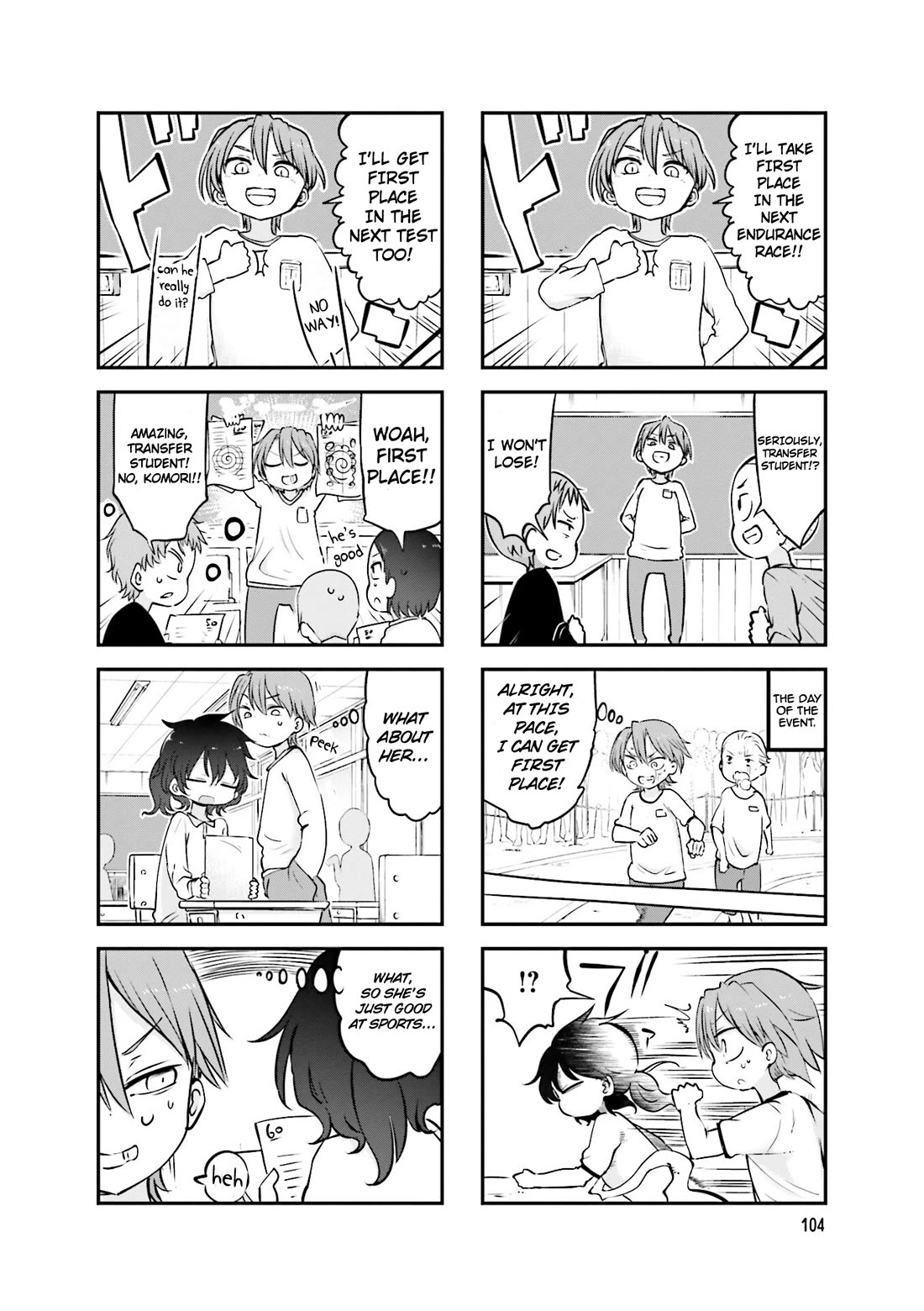 Komori-san wa Kotowarenai! Chapter 82 page 3 - Chapter 82