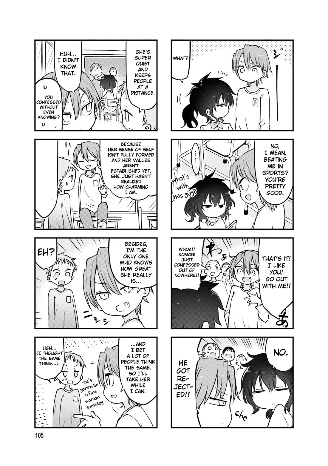Komori-san wa Kotowarenai! Chapter 82 page 4 - Chapter 82